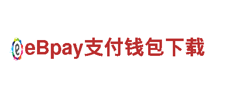 6566体育下载 - 高效能源发电企业